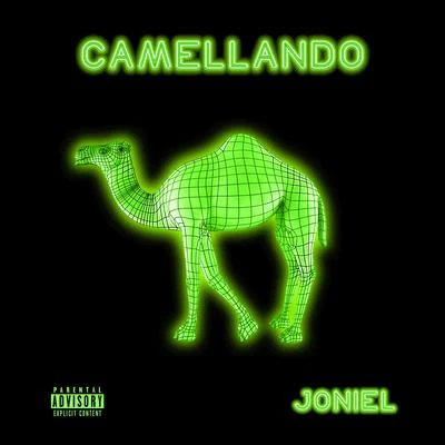 Camellando 专辑 Keko Musik/Joniel/Young Product