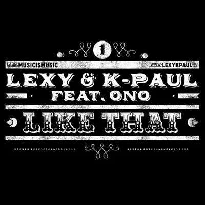 Lexy & K-Paul Like That