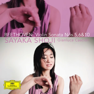 Beethoven: Violin Sonata Nos. 5, 6 & 10 專輯 Gianluca Cascioli