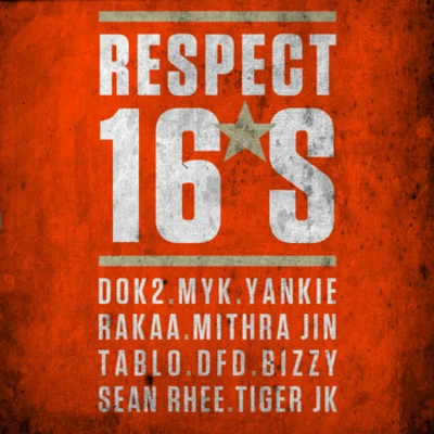 Respect 16s - Duke Westlake Remix 专辑 Dumbfoundead