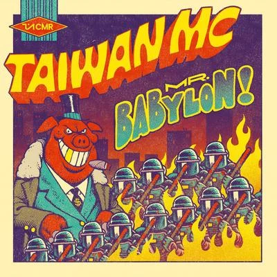 Taiwan MC Mr. Babylon