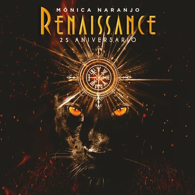 Renaissance 專輯 Complices/Diana Navarro/Mónica Naranjo/Sole Giménez/Rosana