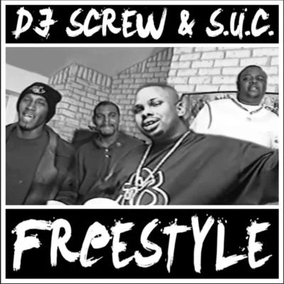 Freestyle 專輯 DJ Screw