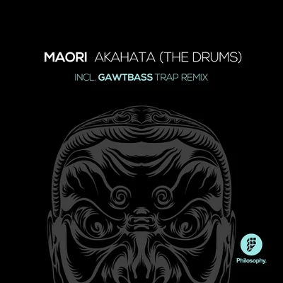 Akahata (The Drums) 专辑 Maori/Roger Horton/Nino Lucarelli/Valdemossa/Tune Brothers