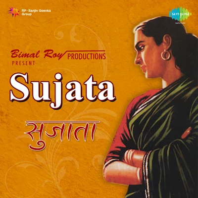 Sujata 专辑 Talat Mahmood