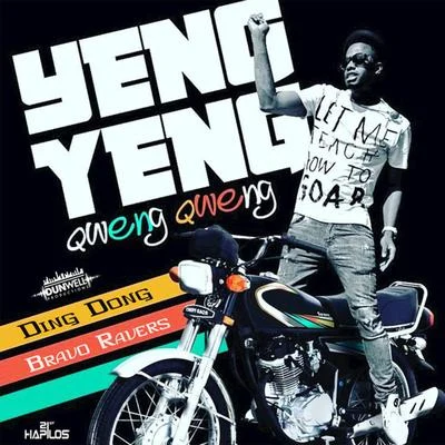 Yeng Yeng - Single 专辑 Ding Dong