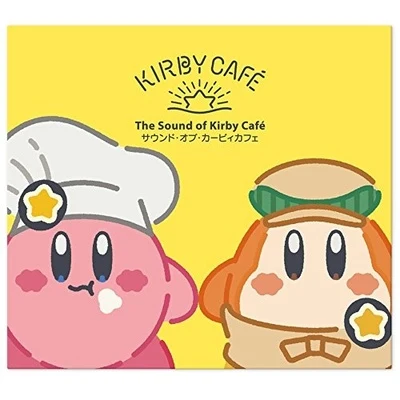 The Sound of Kirby Cafe 专辑 酒井省吾