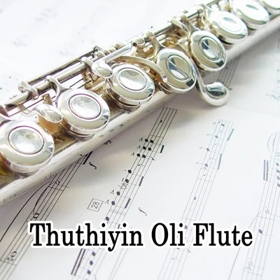 Thuthiyin Oli Flute 專輯 Jaya