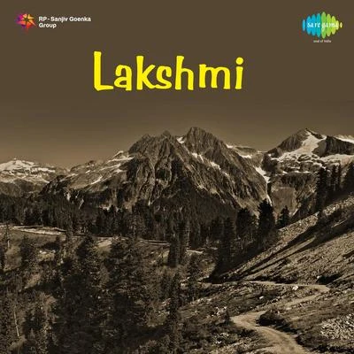 Lakshmi 專輯 K.J. Yesudas/Asha Bhosle/Devaki Pandit