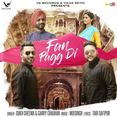 Fan Pagg Di 专辑 Sukh Cheema/Kam Frantic