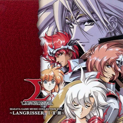 LANGRISSER I-II-III~MASAYA GAME MUSIC COLLECTION VOL.1 專輯 岩垂徳行