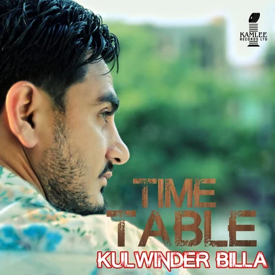 Time Table 專輯 Kulwinder Billa/Dilpreet Dhillon