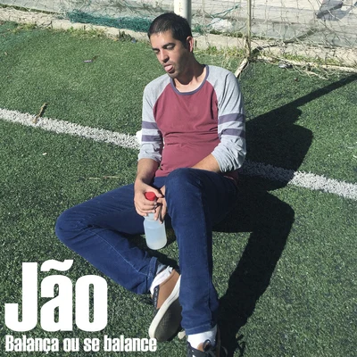 Balança ou Se Balance (Remix) 專輯 Jão