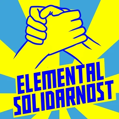 Solidarnost 专辑 Heather Duby and Elemental/Heather Duby/Elemental