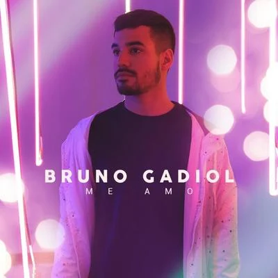 Me Amo 專輯 Cammie/Bruno Gadiol