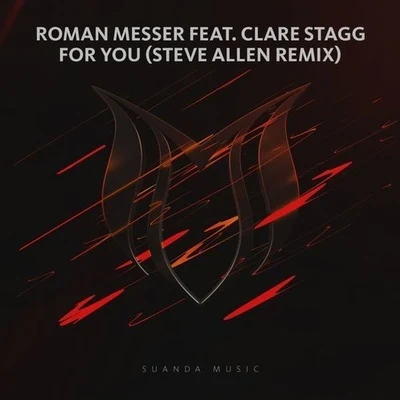 Roman MesserEric LumiereUCast For You (Steve Allen Remix)