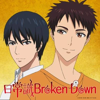 阿部敦T-POCKET 日常識Broken down