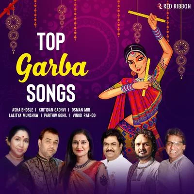 Top Garba Songs 專輯 Vinod Rathod