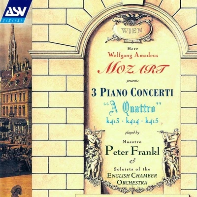 Mozart: Piano Concertos Nos. 11-13 專輯 Peter Frankl