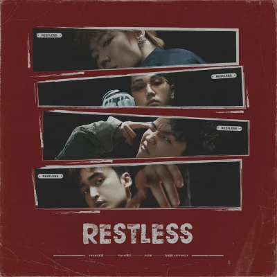 劉炫廷嘿人李逵Noisemakers 金錢暗流(RESTLESS)