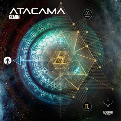 Gemini 專輯 Jakaan/Atacama