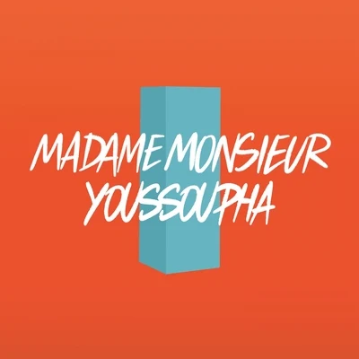 Comme un homme 專輯 Youssoupha