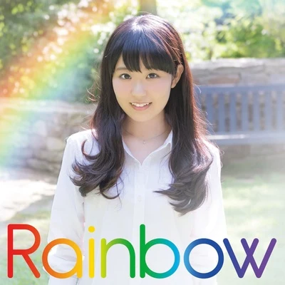 Rainbow 專輯 東山奈央