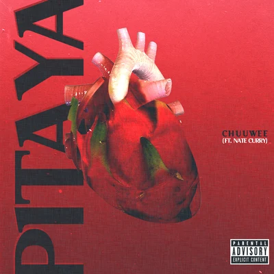 Pitaya 專輯 Chuuwee/Ay Wing/Shuko