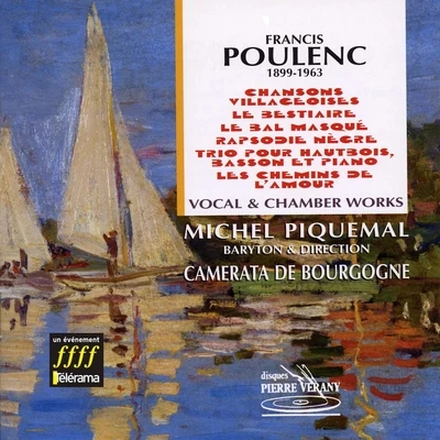 Poulenc : œuvres vocales et musique de chambre 專輯 Yuriko Naganuma/Michel Piquemal/Jean-Parice Brosse/Ensemble Instrumental Jean-Walter Audoli/Jacques Vandeville