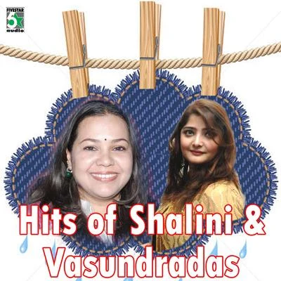 Hits of Shalini and Vasundradas 专辑 Shalini