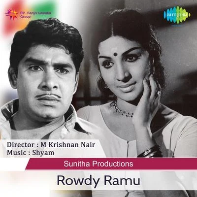 Rowdy Ramu (Original Motion Picture Soundtrack) 專輯 Shyam