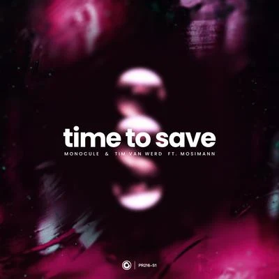 Time To Save 專輯 Nilson/Nicky Romero/John Christian/Umek/Cedric Gervais