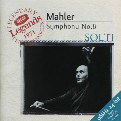 Mahler: Symphonia No.8 專輯 Georg Solti/Peter Offermanns/Karl Schiebener/Hans Hopf/Horst Günter