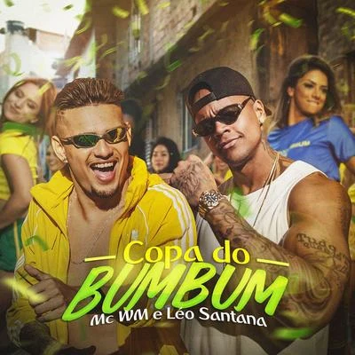 Copa do bumbum 專輯 MC WM/Solange Almeida