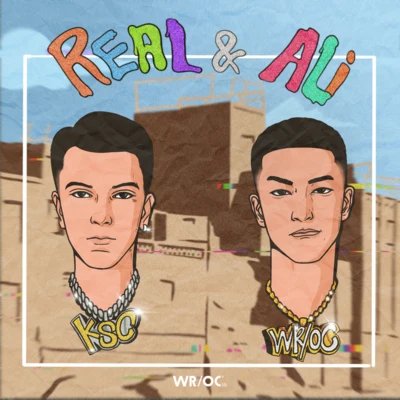 Real & Ali 專輯 Realzat/SHarK/Uncle Damn/YoungRichUigga/Danny-k