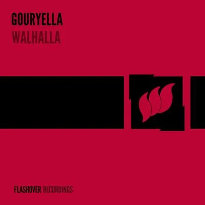 Walhalla 專輯 Gouryella