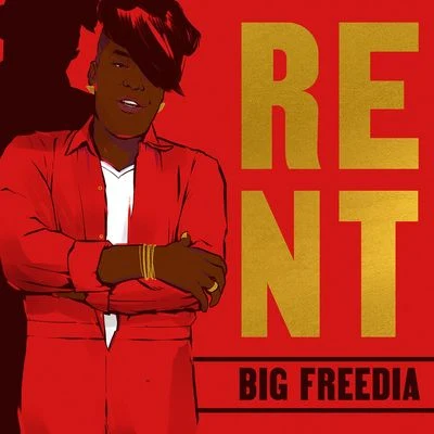 Rent 專輯 Big Freedia/GotSome