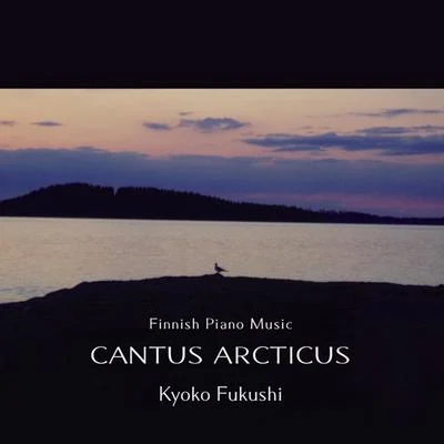 Jean SibeliusTapiola Chamber Choir Cauntus Arcticus