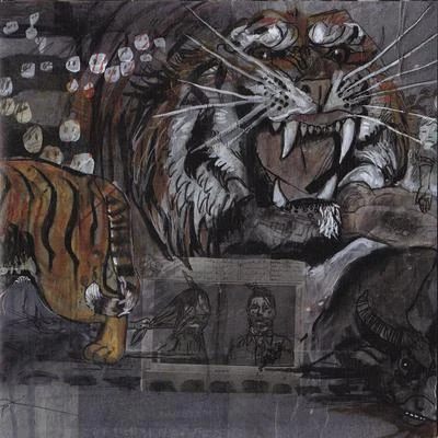 Fear of Tigers 專輯 Ayin/Rodion Gordin/Karra/Kubbix/LinBit