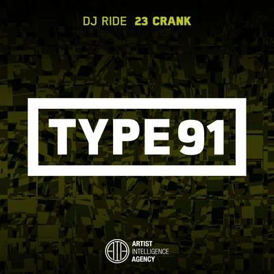 23 Crank 專輯 DJ Ride/Høst