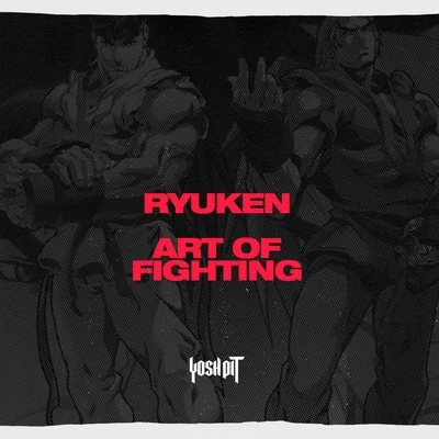 Art of Fighting 專輯 Ryuken/Hervé