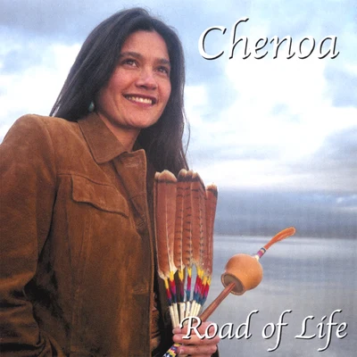 Road of Life 專輯 Erizo/Chenoa