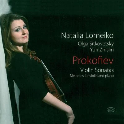 Prokofiev: Violin Sonatas 專輯 Pierre Amoyal/Sergei Prokofiev/Frederic Chiu