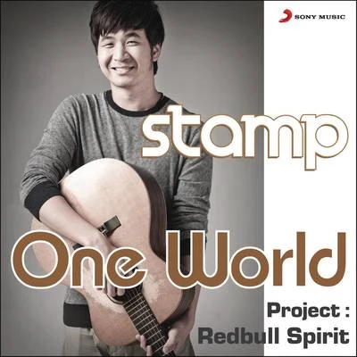 One World 30s Cut Down (Song for Project "Redbull Spirit") 專輯 Stamp Apiwat