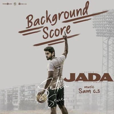 Jada (Original Background Score) 專輯 Sam C.S.