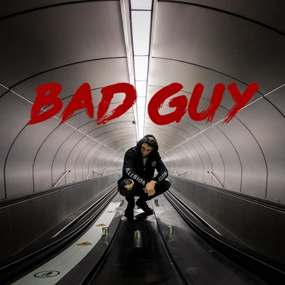 bad guy（霸道總裁配音版） 專輯 少恭