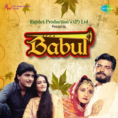 Babul 專輯 K.J. Yesudas