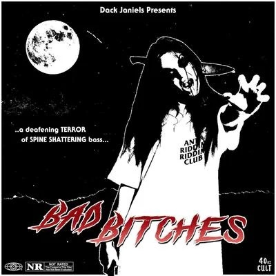 Bad *****es 專輯 Dack Janiels