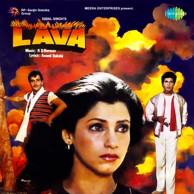 Lava 专辑 Asha Bhosle