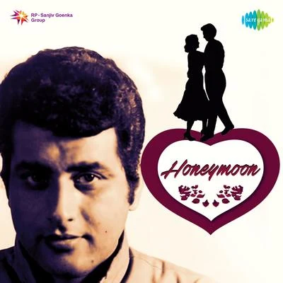 Honeymoon 专辑 Usha Mangeshkar/Ravindra Sathe